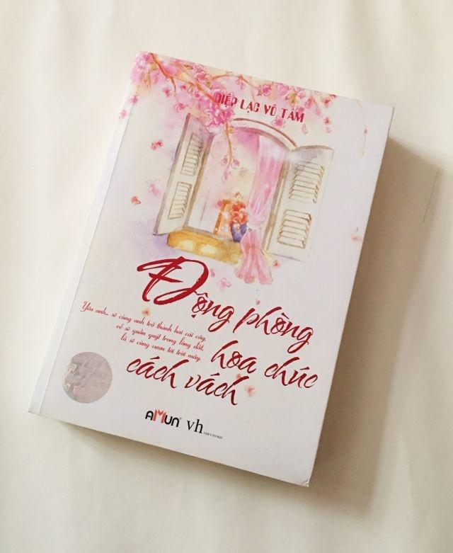 Diệp Chính Thần - Động phòng hoa chúc sát vách, Diệp Lạc Vô Tâm