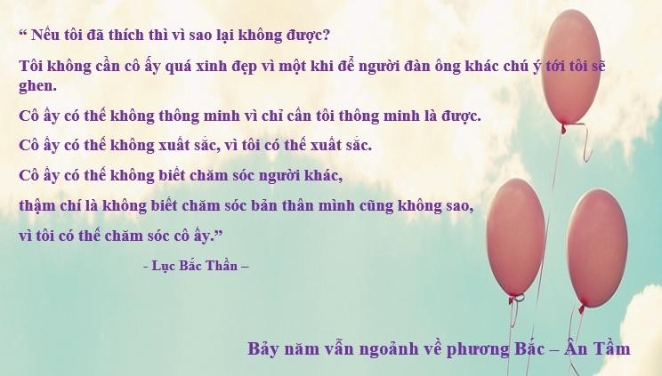 Lục Bắc Thần